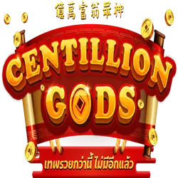 Centillion Gods